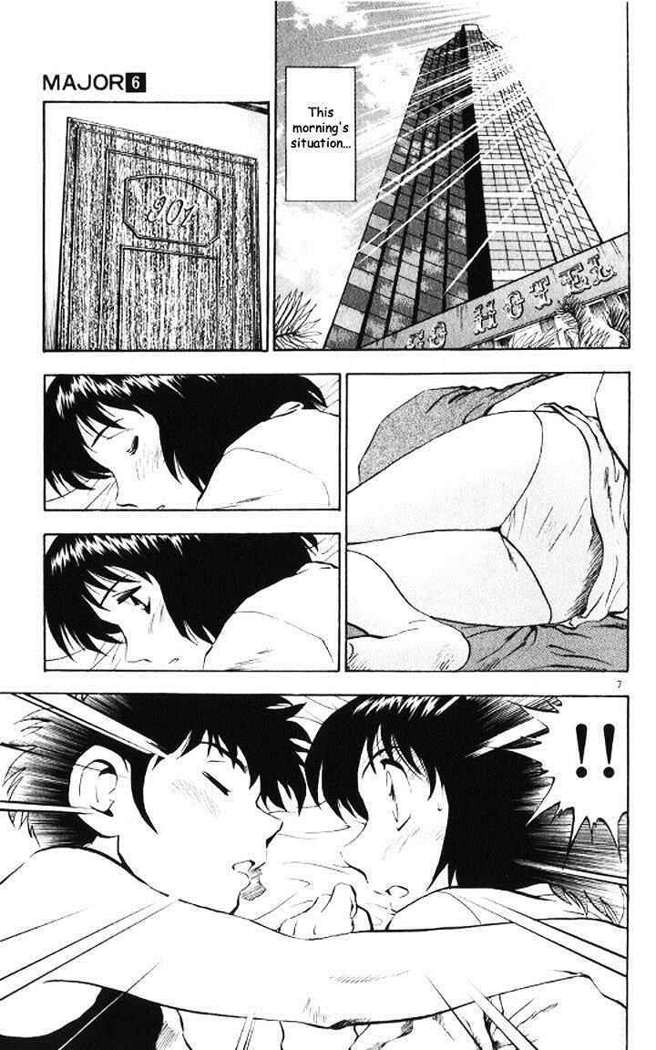 Page 7 Chapter 50 Major