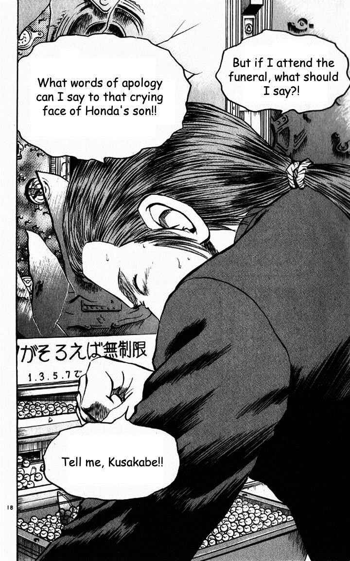 Page 18 Chapter 47 Major