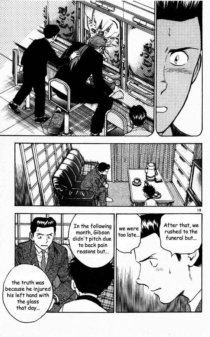 Page 19 Chapter 47 Major