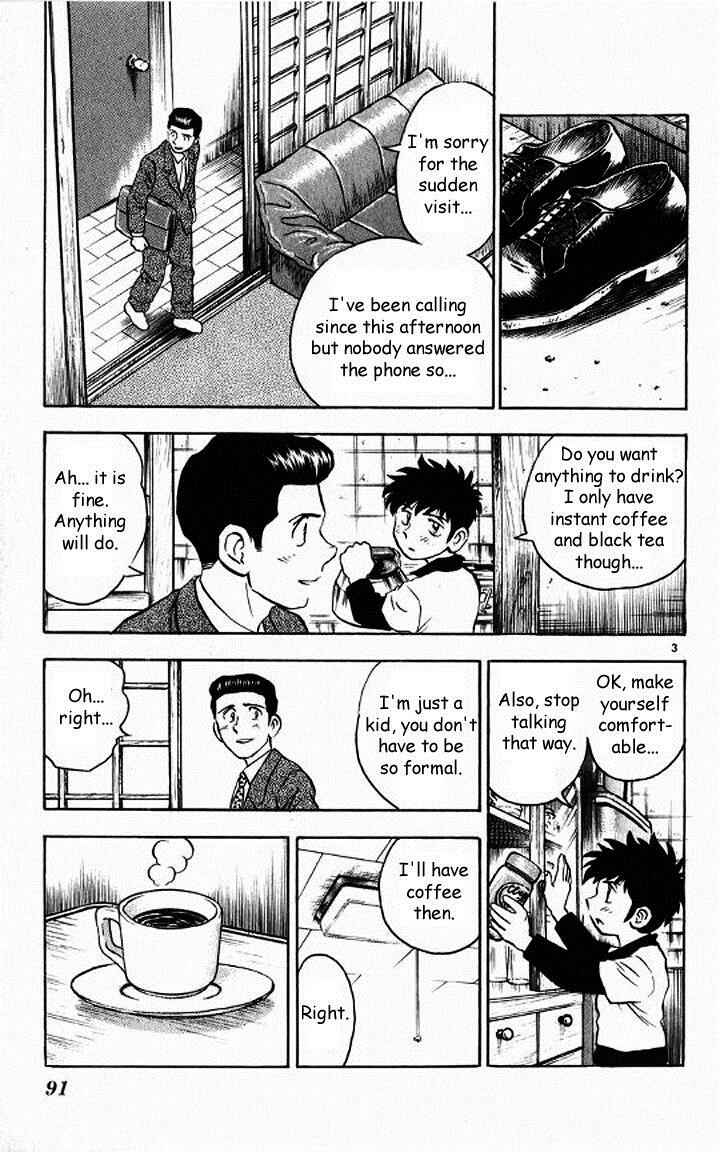 Page 3 Chapter 47 Major