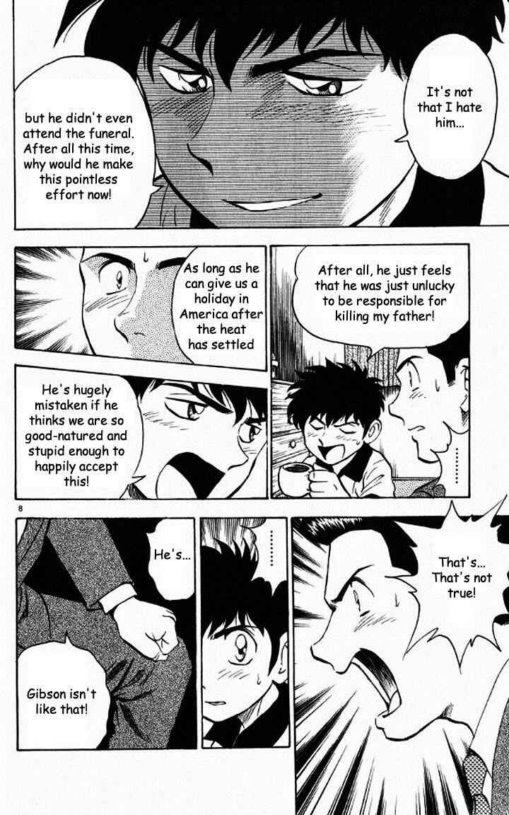 Page 8 Chapter 47 Major
