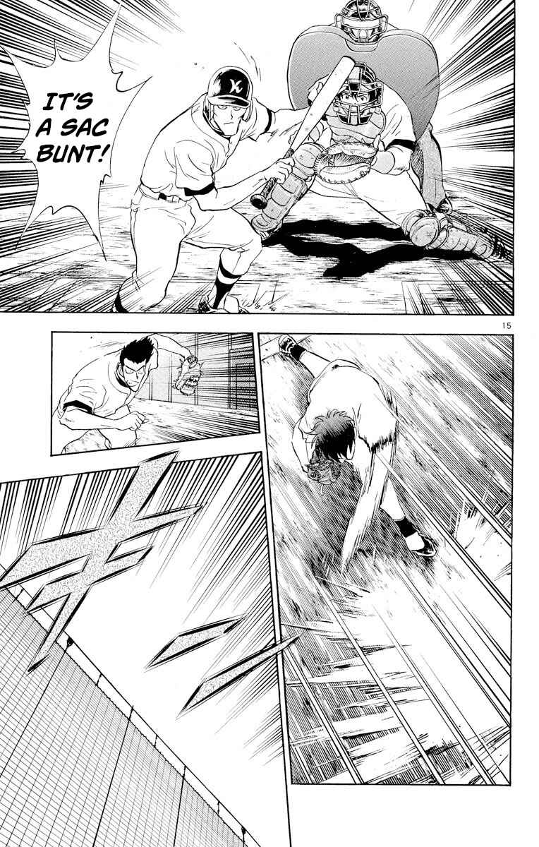 Page 14 Chapter 252 Major