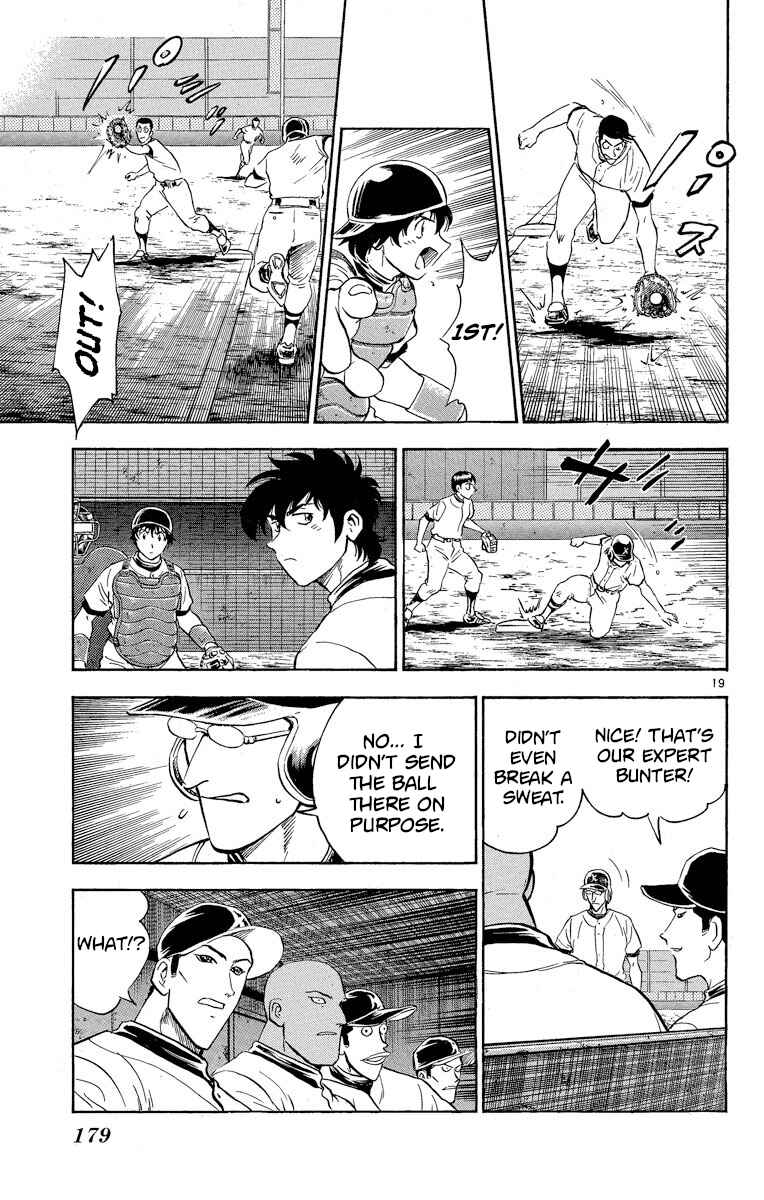 Page 18 Chapter 252 Major