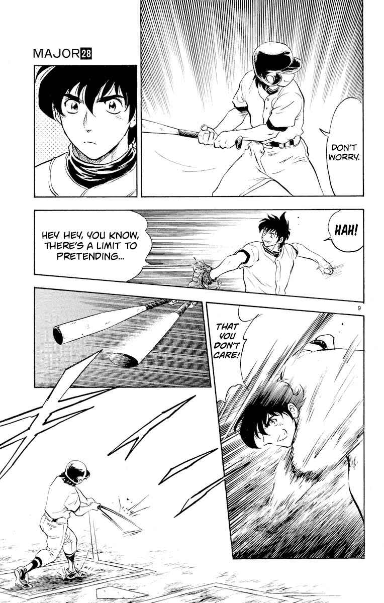 Page 8 Chapter 252 Major