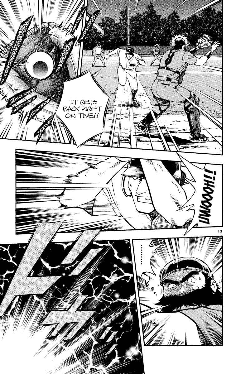 Page 12 Chapter 469 Major