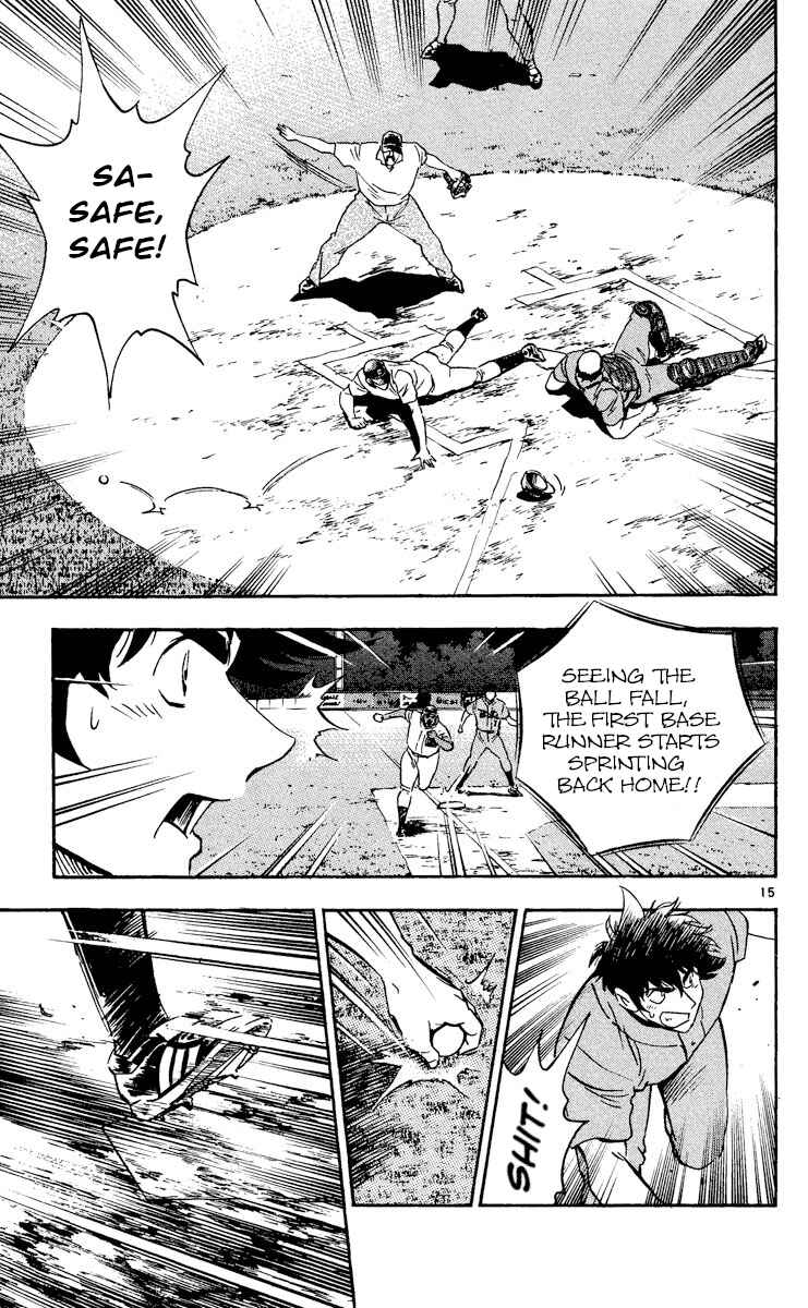 Page 14 Chapter 469 Major