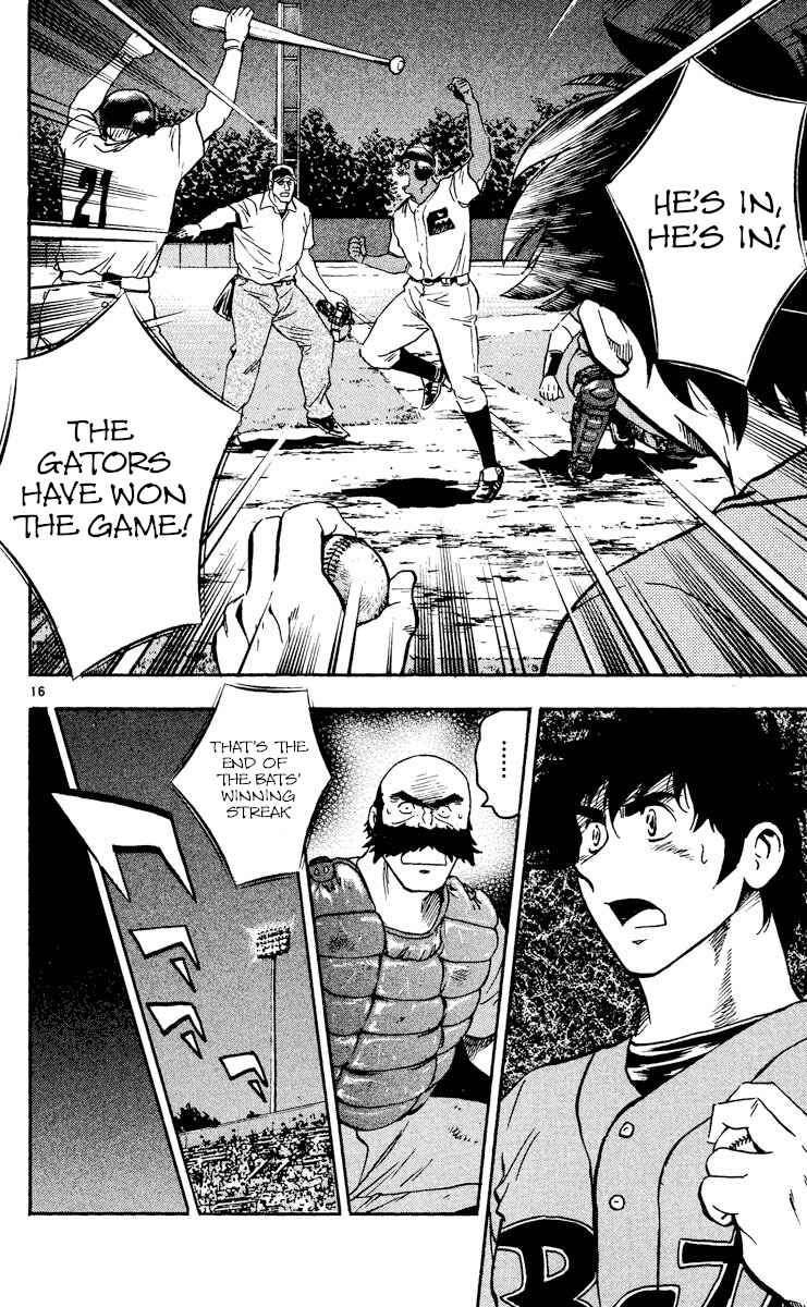 Page 15 Chapter 469 Major