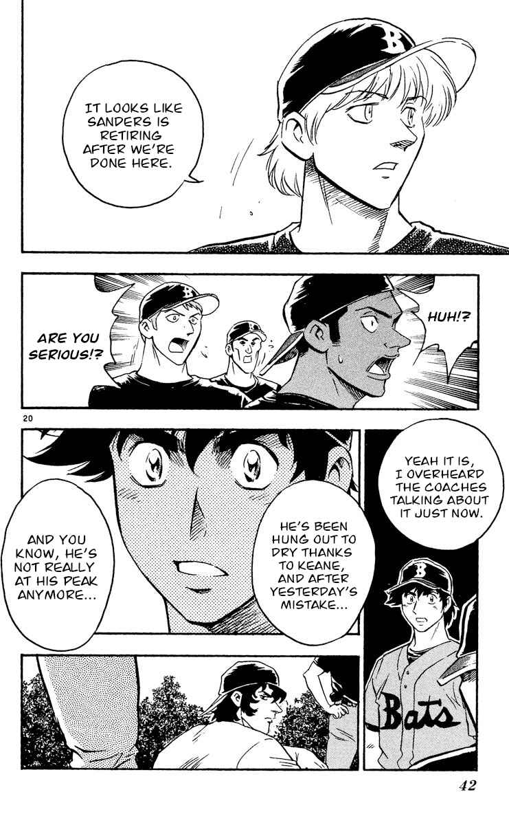 Page 19 Chapter 469 Major