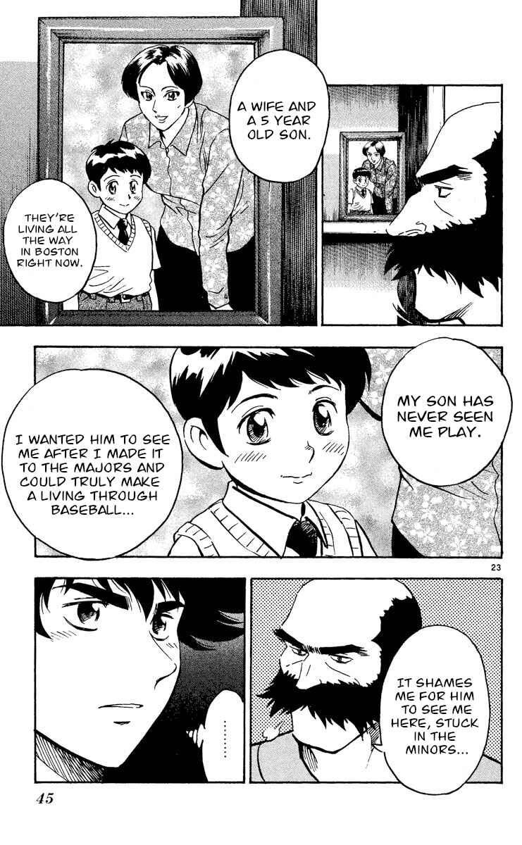 Page 22 Chapter 469 Major