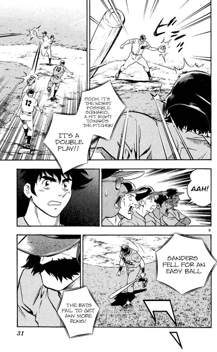 Page 8 Chapter 469 Major
