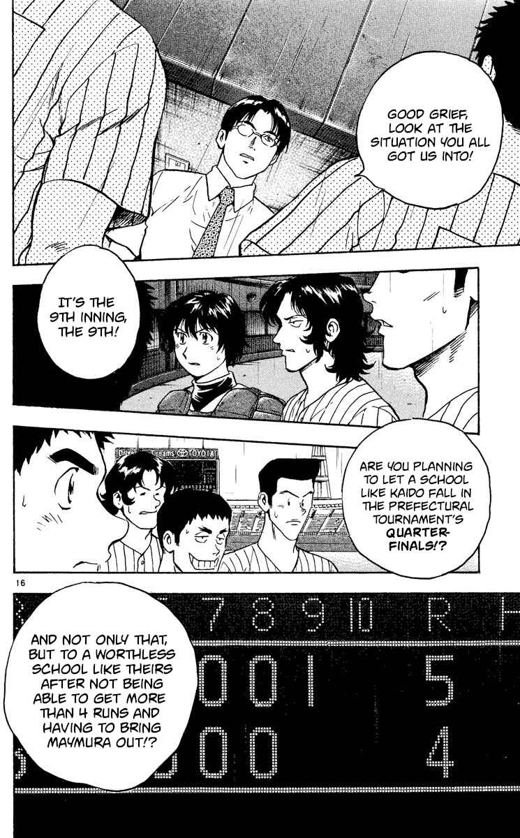 Page 15 Chapter 415 Major