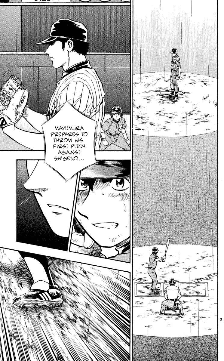 Page 3 Chapter 415 Major