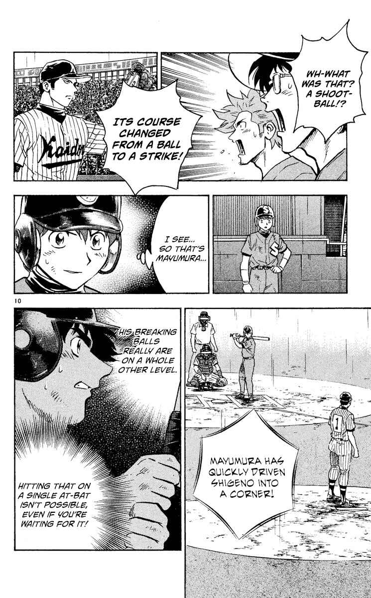 Page 9 Chapter 415 Major