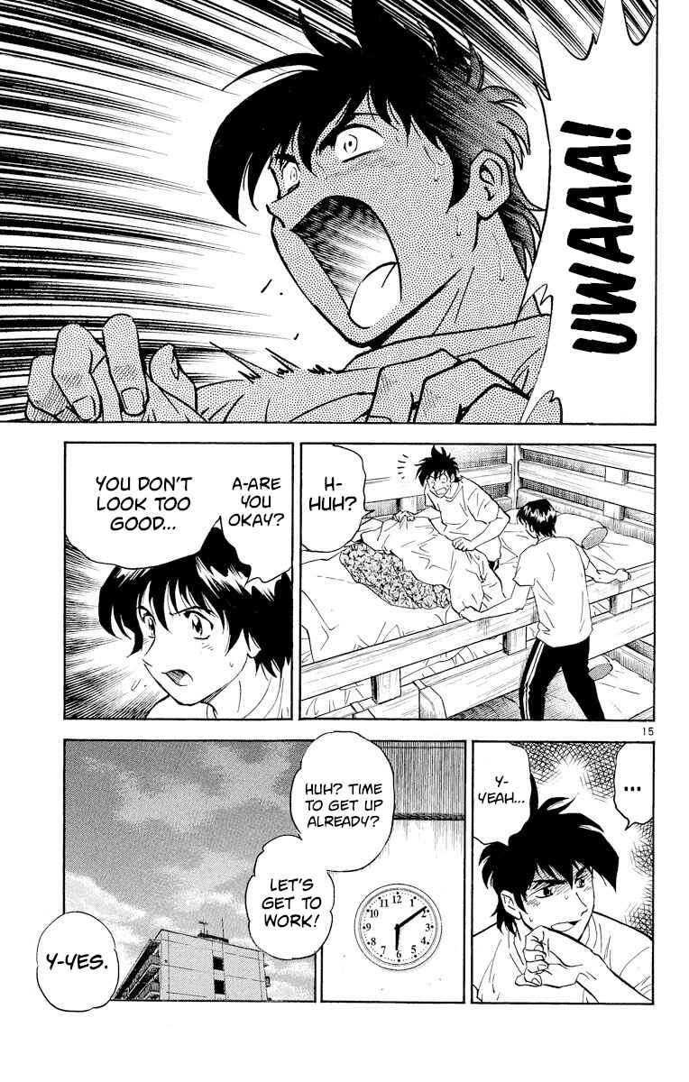 Page 15 Chapter 272 Major