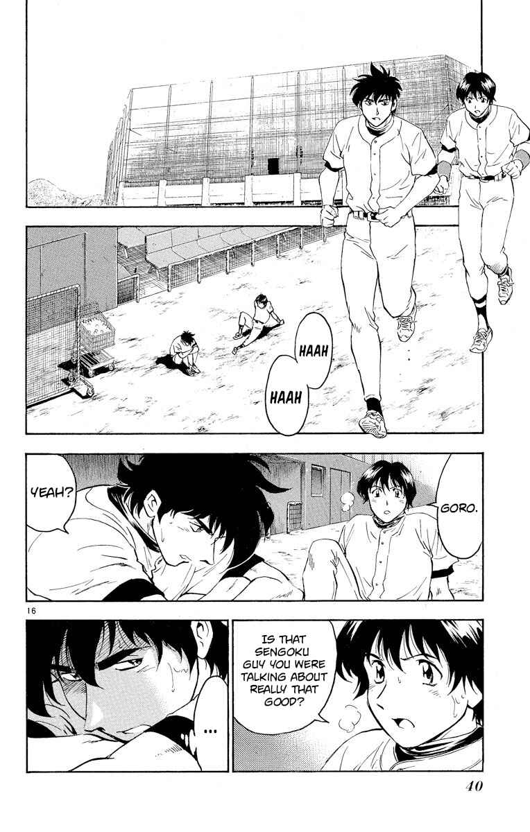 Page 16 Chapter 272 Major