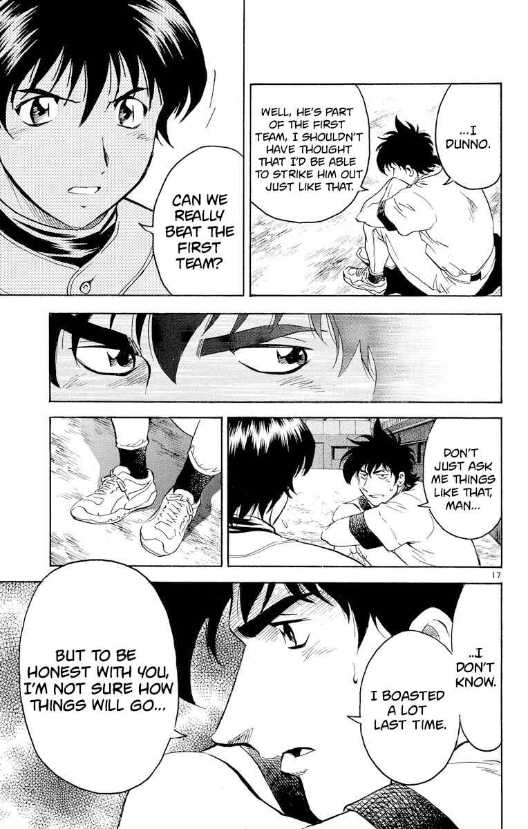 Page 17 Chapter 272 Major
