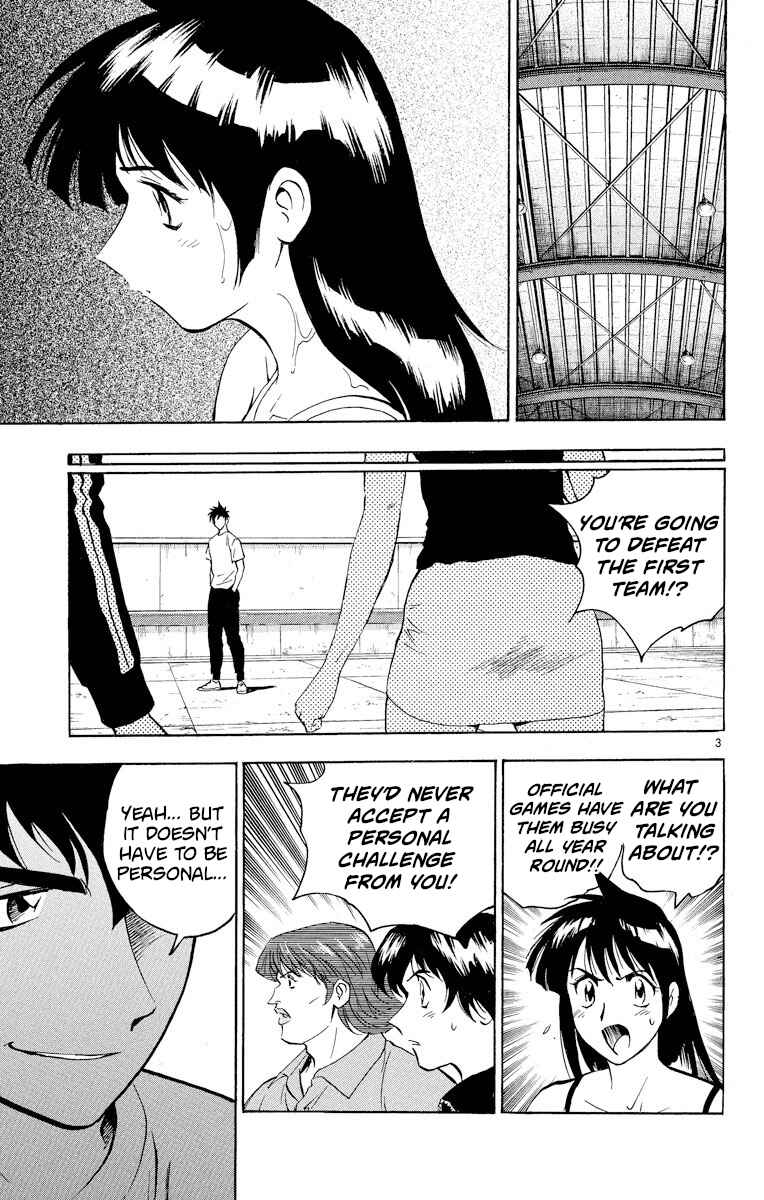 Page 3 Chapter 272 Major