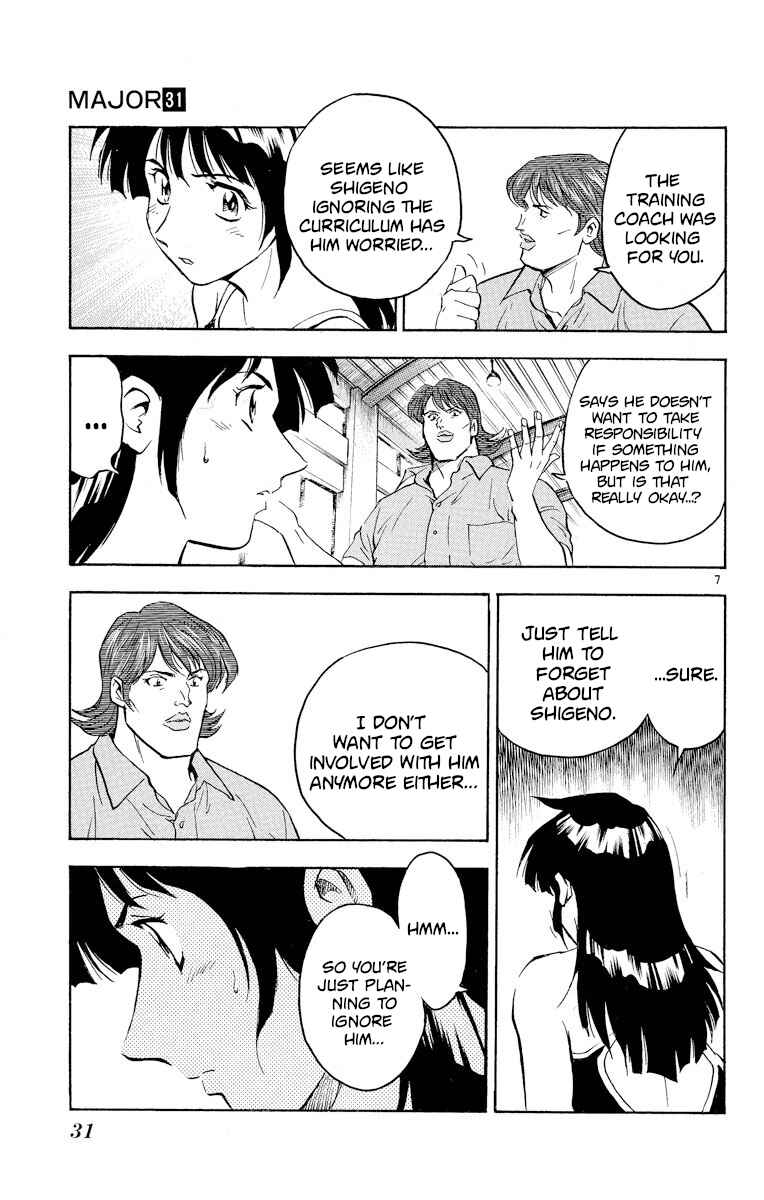 Page 7 Chapter 272 Major