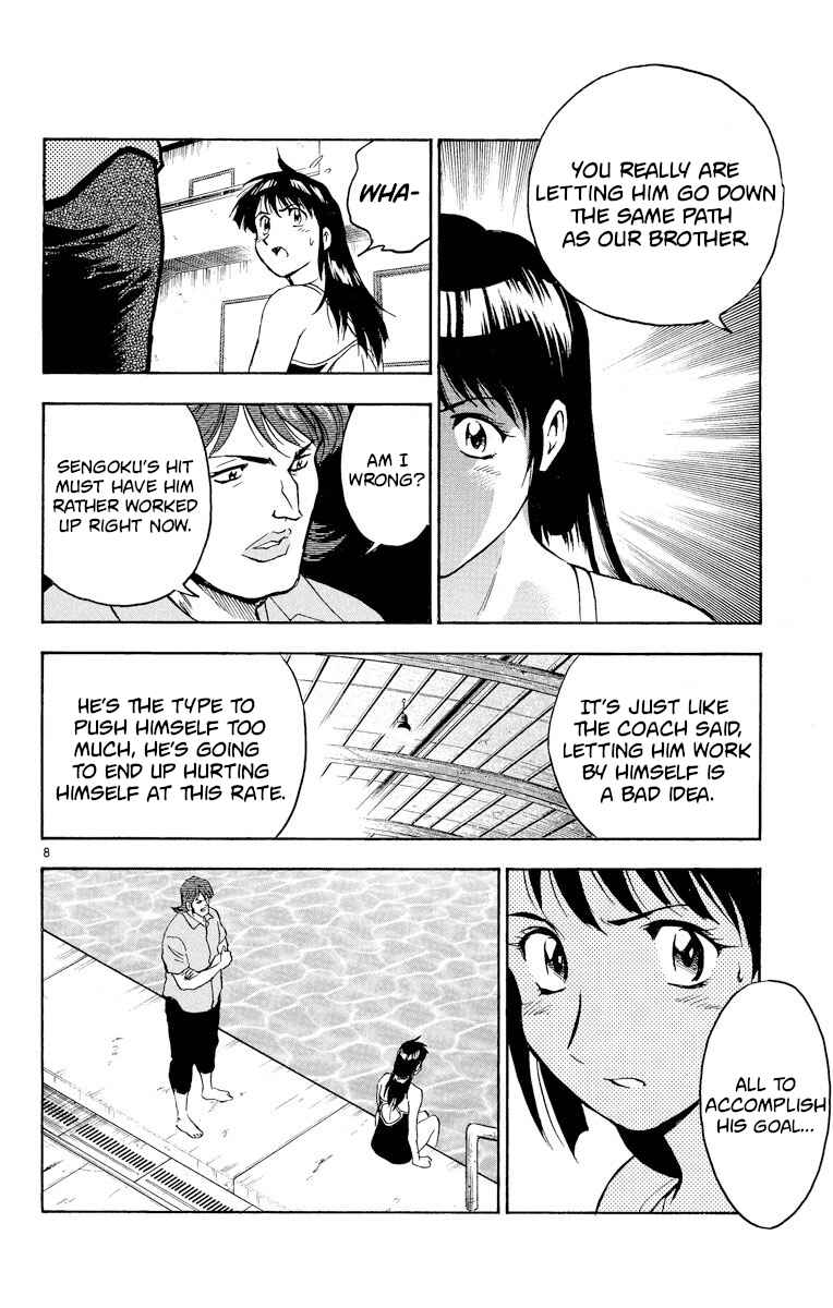 Page 8 Chapter 272 Major