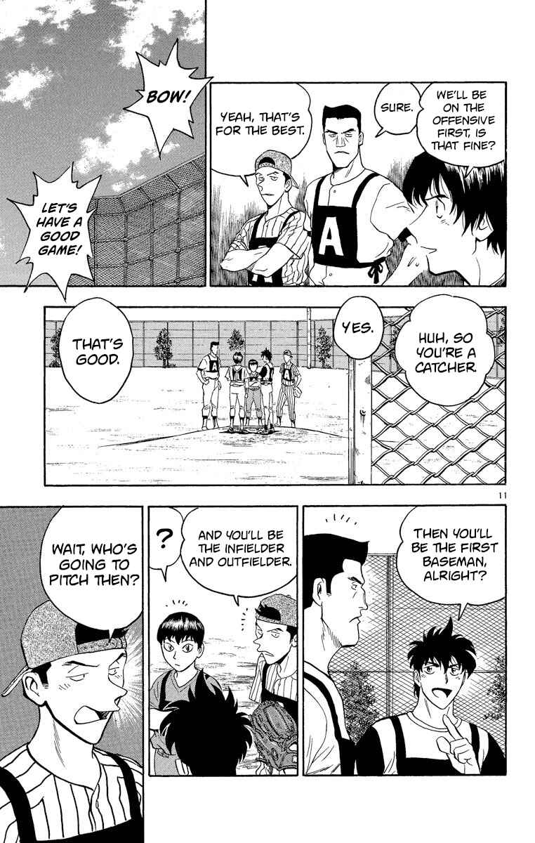 Page 11 Chapter 195 Major