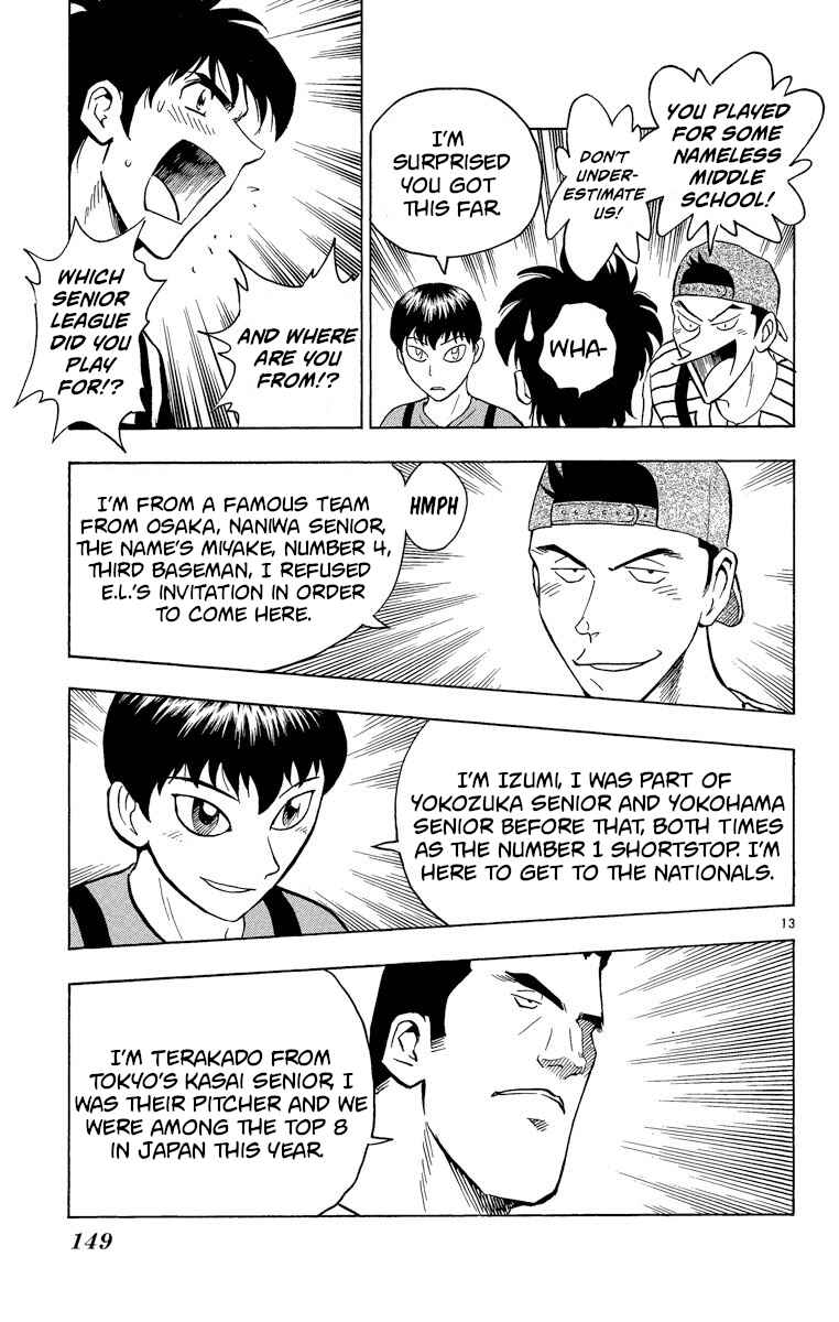 Page 13 Chapter 195 Major
