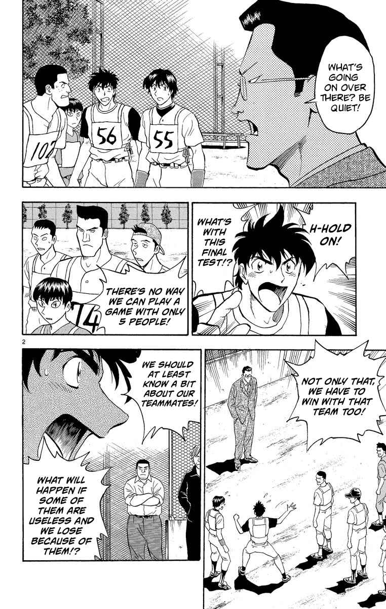 Page 2 Chapter 195 Major