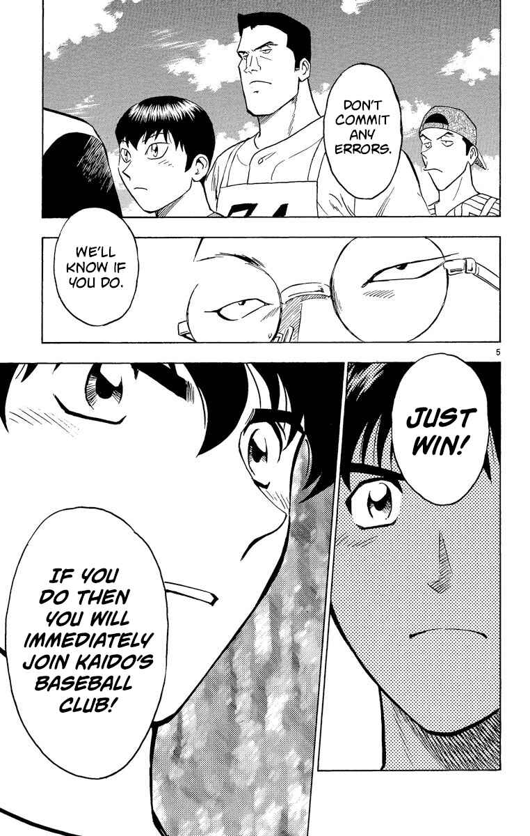 Page 5 Chapter 195 Major