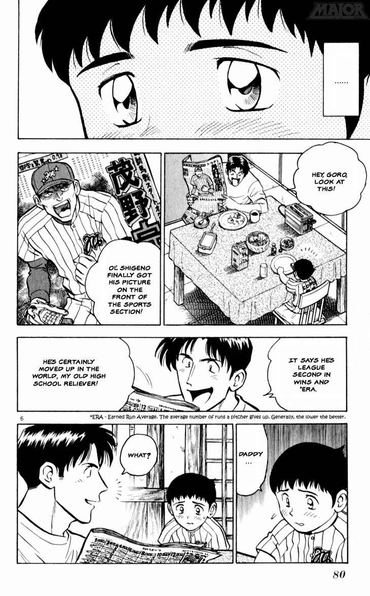 Page 5 Chapter 3 Major