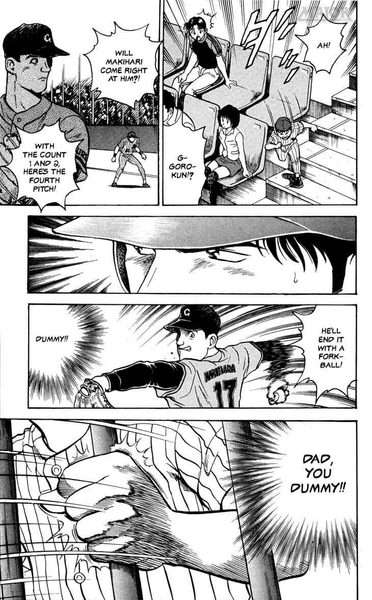 Page 12 Chapter 11 Major