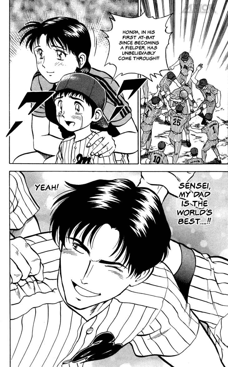 Page 16 Chapter 11 Major