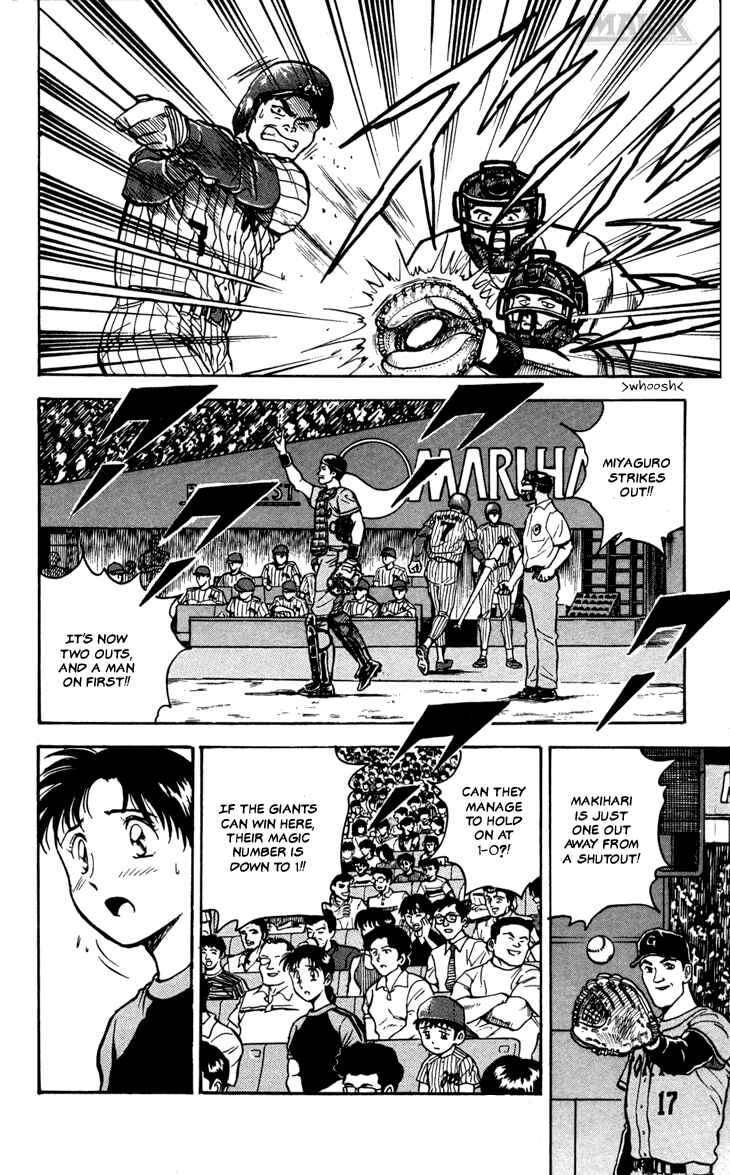 Page 2 Chapter 11 Major