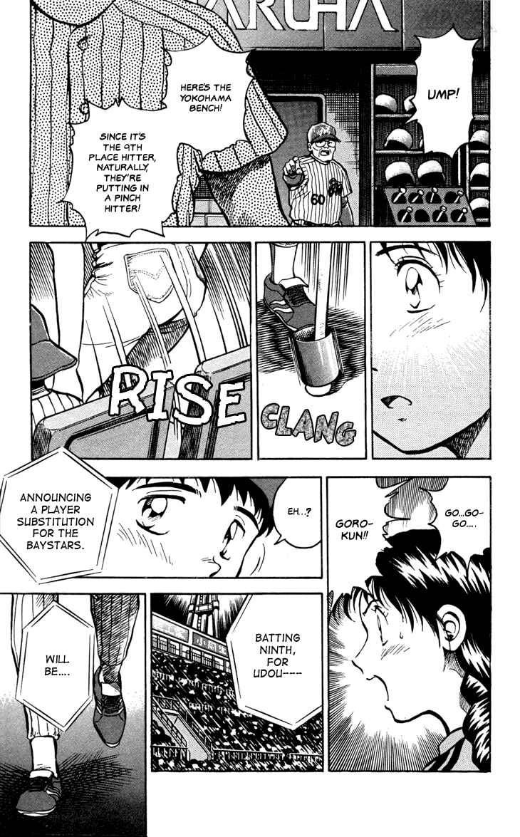 Page 3 Chapter 11 Major