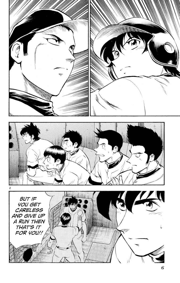 Page 5 Chapter 262 Major