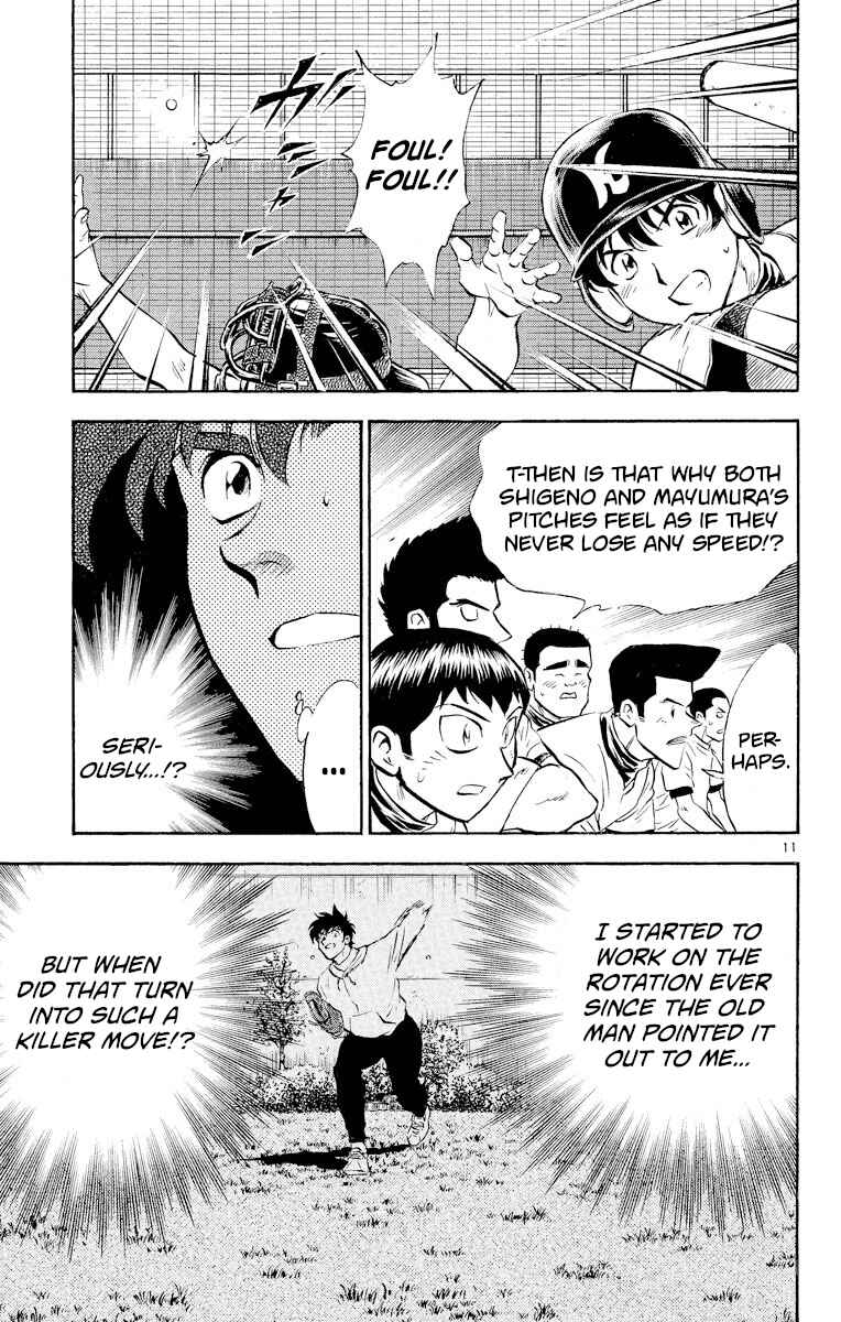 Page 14 Chapter 262 Major