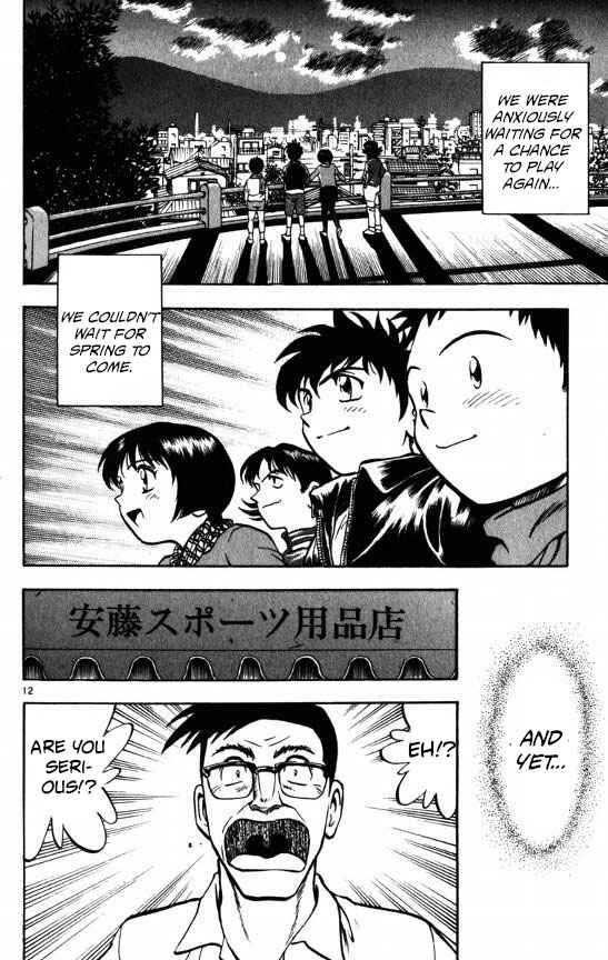 Page 12 Chapter 119 Major