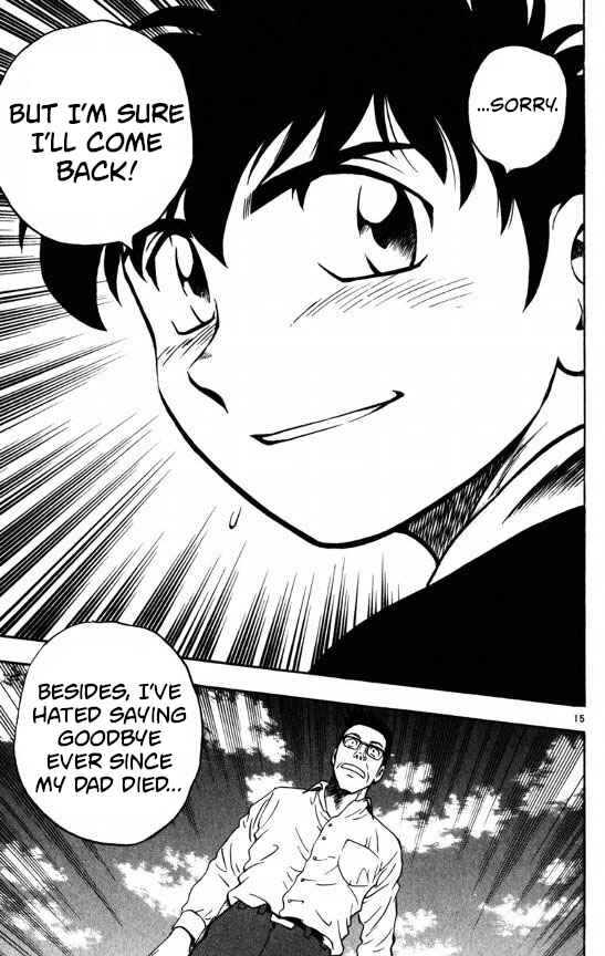 Page 15 Chapter 119 Major