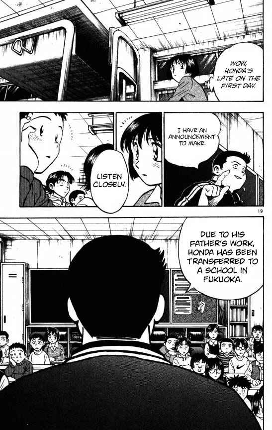 Page 19 Chapter 119 Major