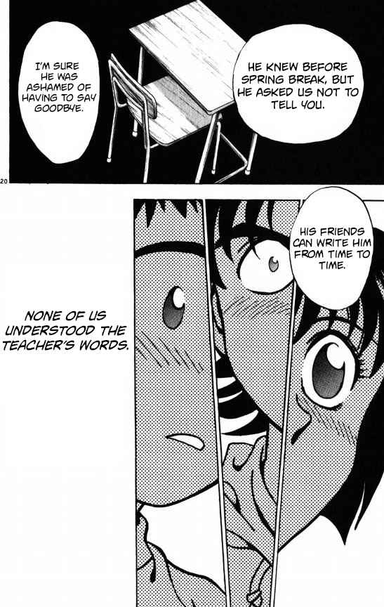 Page 20 Chapter 119 Major
