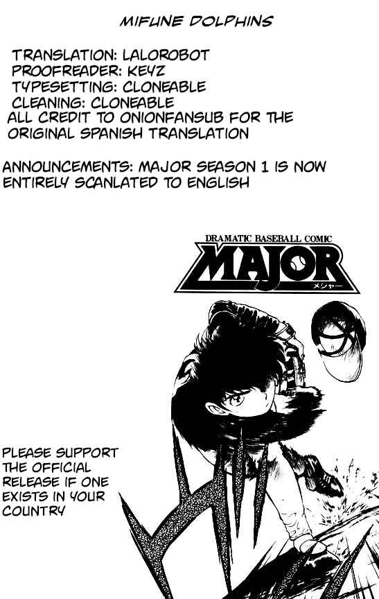 Page 21 Chapter 119 Major