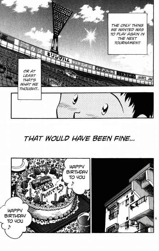 Page 5 Chapter 119 Major