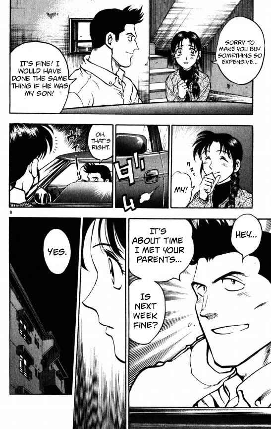 Page 8 Chapter 119 Major