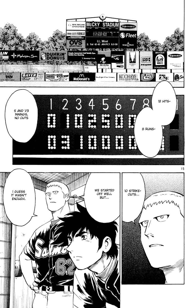 Page 15 Chapter 451 Major