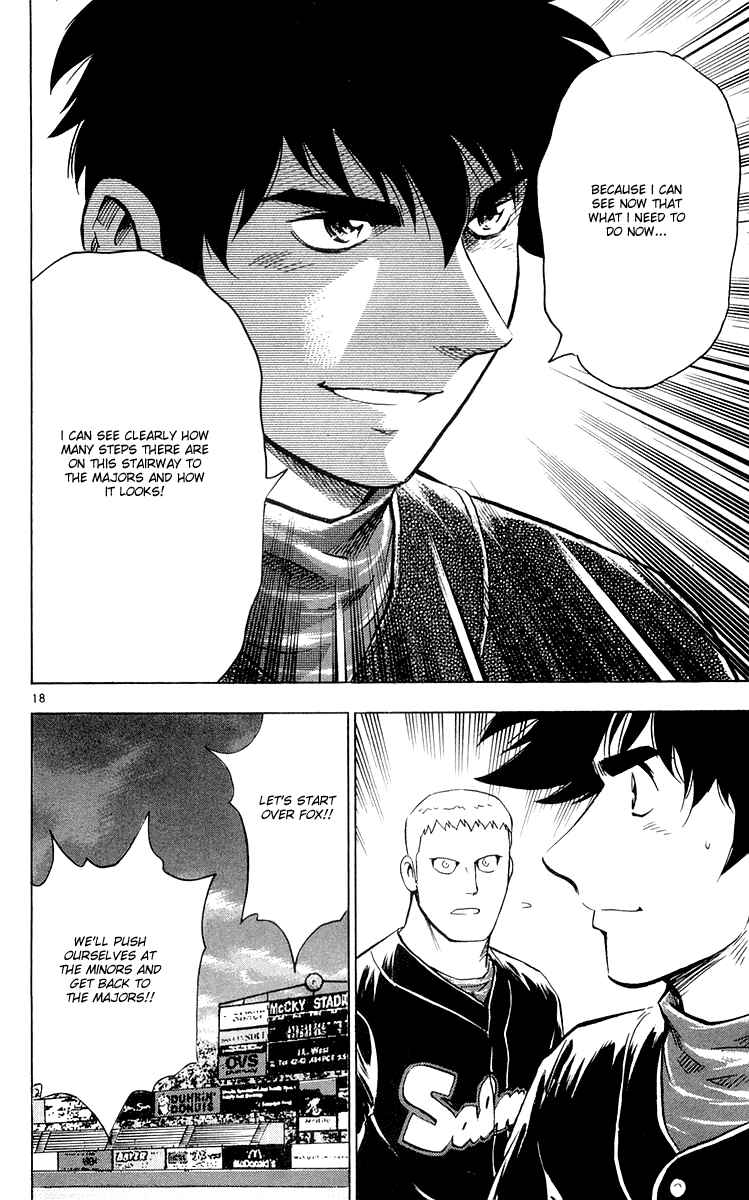 Page 18 Chapter 451 Major
