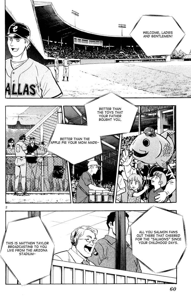 Page 2 Chapter 451 Major