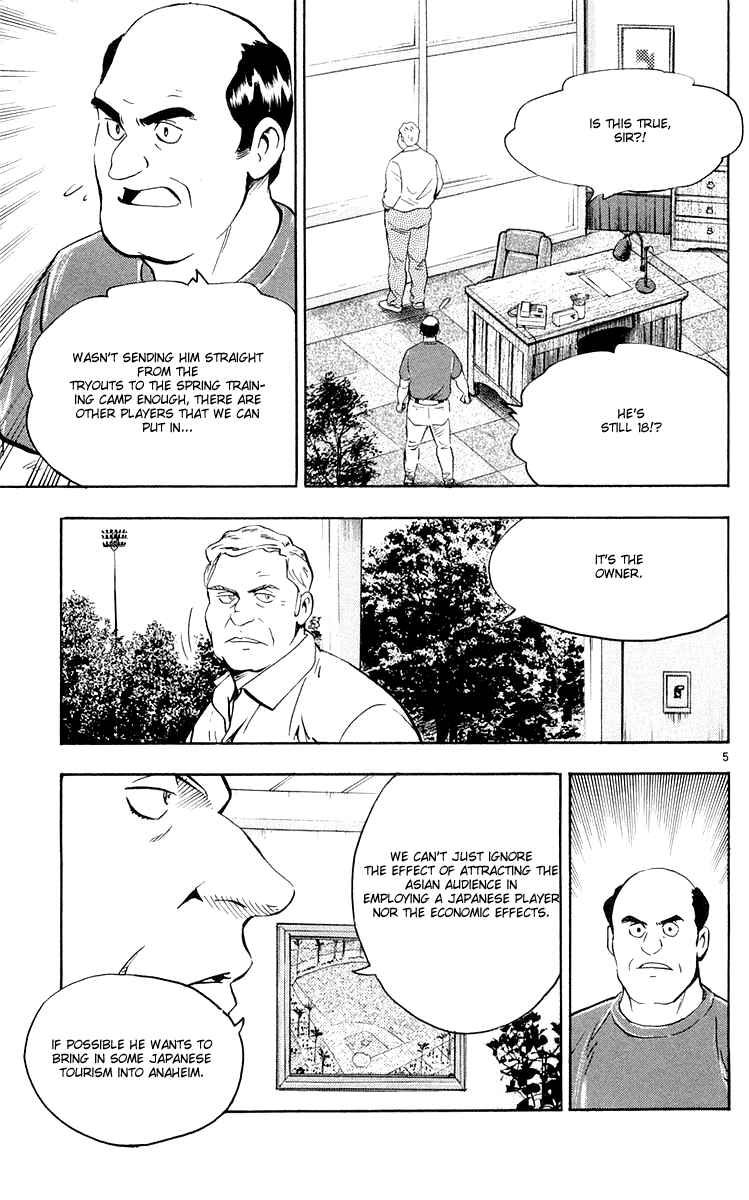 Page 5 Chapter 451 Major