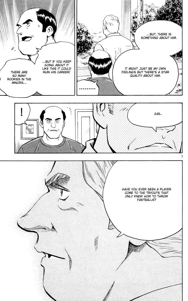 Page 7 Chapter 451 Major