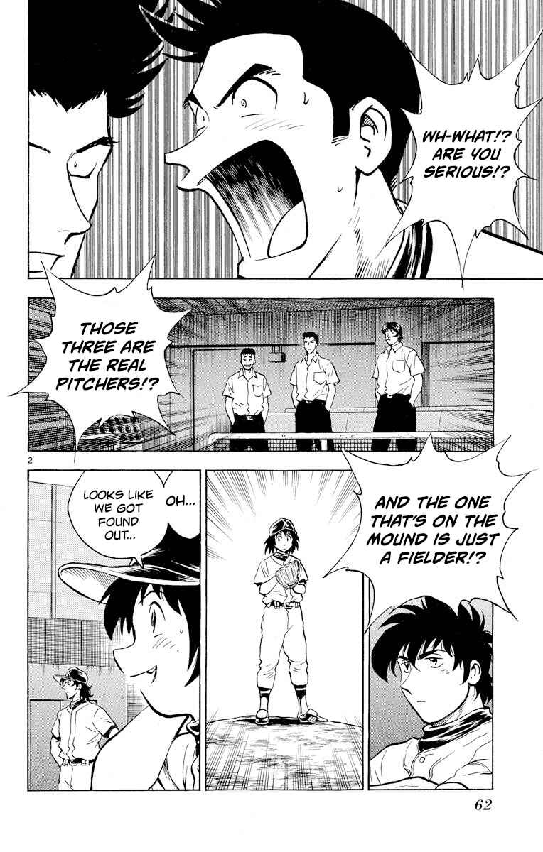 Page 2 Chapter 247 Major