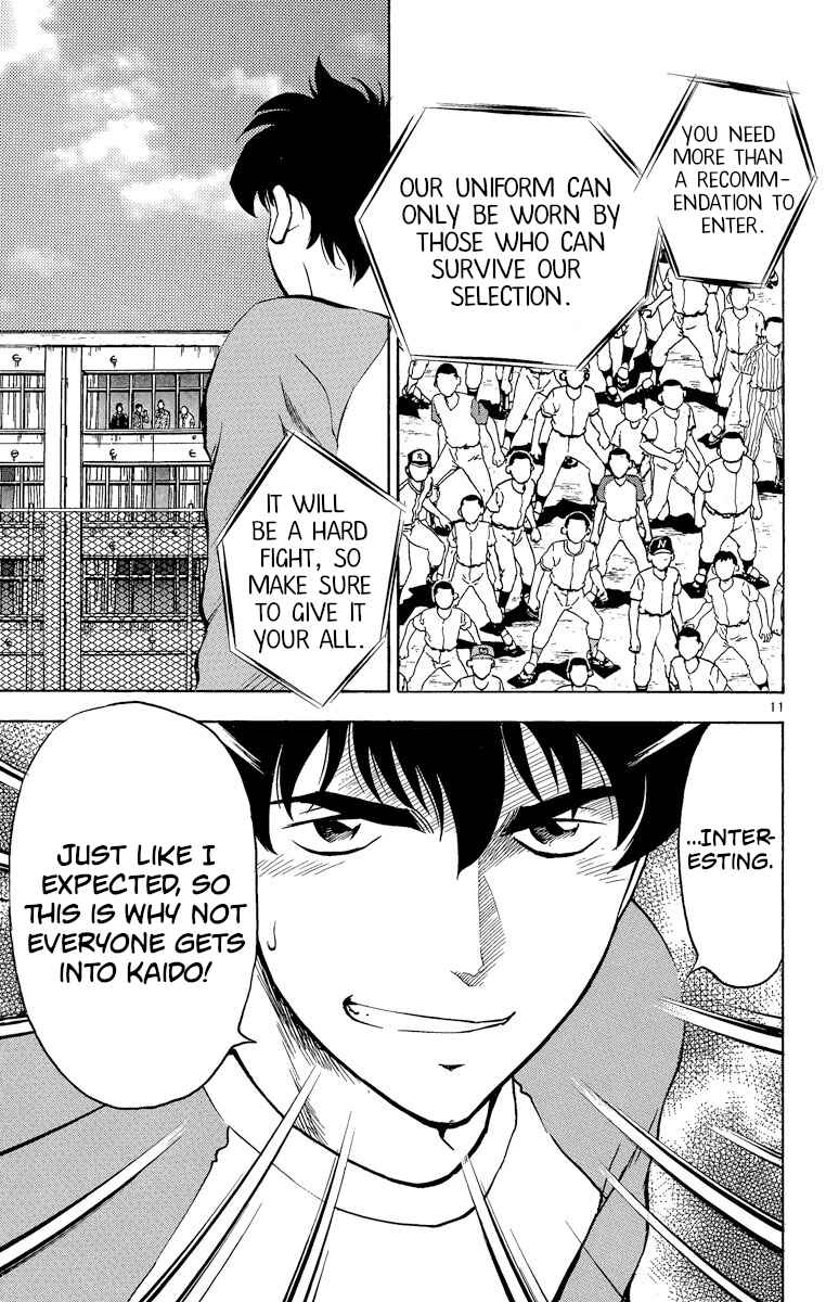 Page 13 Chapter 188 Major