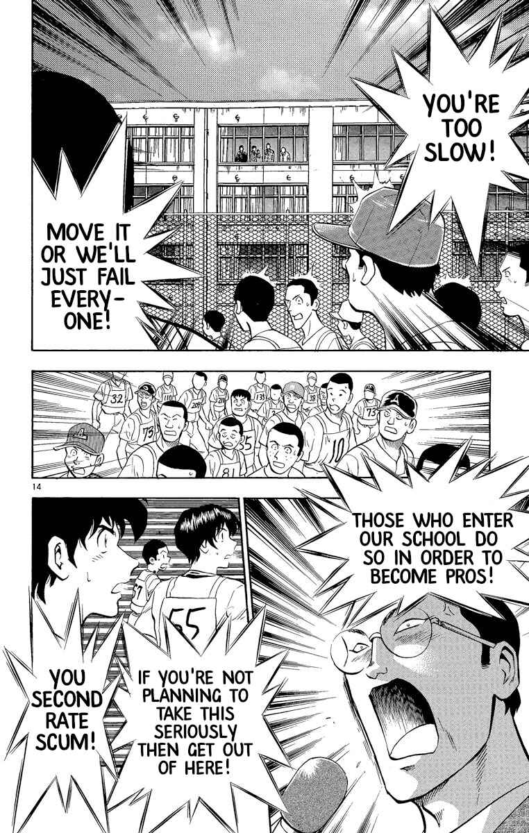 Page 16 Chapter 188 Major