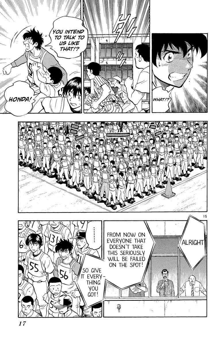 Page 17 Chapter 188 Major